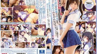 同人でメガヒットを記録したオリジナルCG集が実写化＆ドラマ化！生意気な後輩がイクまで責めるのをやめない。 天使もえ