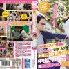 ダメ素人ファン感謝祭！佐々木あきが引きこもり男子のお家に突撃！お叱り・励まし・生ハメ相談やって中出し我慢できなかったら即野外連れ出し強●デート！