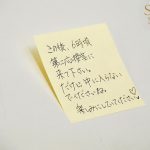 紗倉まな のぞき見している僕をニヤニヤ見ながら上から目線でセンズリ指令 - 6