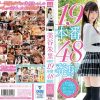 美谷朱里BEST19本番48発射