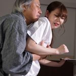院内凌● 新人看護師・愛子の柔肌 明里つむぎ - 10