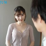 夫婦の子作りセックス後、義姉から中出し誘惑されています。 深田えいみ - 1