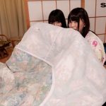 【VR】修学旅行に片想いのあの子と王様ゲーム 見回りが来たので一緒に布団に飛び込んだら… 桜井千春 - 3