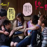 修学旅行中に告白しようと思ってた幼馴染がたまたま同じ旅館に泊まってたウェーイwww系ヤリサー集団の目に留まり、性玩具にされてしまった あおいれな - 6