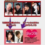 なんか弱み握れないかな～とか軽いノリでムカつく教師のスマホを勝手に覗いたら、俺の彼女とハメ撮りしてる動画が大量に保存してあった 柊るい - 1
