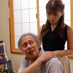 夫に言えない、絶倫爺に連続中出しされる25時 永瀬ゆい - 3