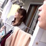 隣に住む美人妻に引っ越しの挨拶を装い眠剤混入菓子折りで眠らせ媚薬を塗りたくりチ○ポを即ズボ！媚薬が効き目を覚ました人妻はエロ覚醒し何度も中出しを求める… - 5