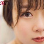 エモい女の子/恥じらいAV出演（デビュー）/「紗倉まなちゃんが大好き◆」/Dカップ/身長155cm/現役大学2年生/渡辺まお（19） - 6