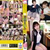 最高にかわいい美乳天使が献身的にベロプレイ! ぜ~んぶ深田えいみ 男を狂わす凄テク美女 瞬殺トルネード完結編