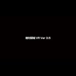 【VR】枢木あおい 目を醒ますと異世界で…美女の部屋の「姿見」になっていた… - 16