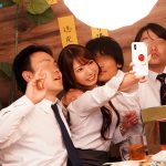 出張先相部屋NTR 絶倫の後輩社員に一晩中何度も中出しされた美人女子社員 西宮ゆめ - 2