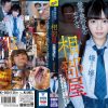 修学旅行先のホテルは先生と相部屋 心の準備は出来ていない。でも体はすでに反応している。 久留木玲