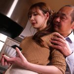 醜い中年オヤジと望まない結婚をさせられ、子作りの為に毎日中出しされています。 明里つむぎ - 1