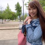 淫らに濡れるグラマーBODY 中年親父の生ハメ・パパ活調教性交 高身長女子大生・ひまり（23歳） 木下ひまり - 1