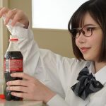 虐められっ子の逆襲 深田えいみ - 1