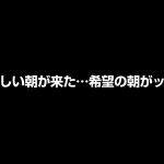 【VR】石原希望 ボクのことを好き過ぎるご奉仕メイドとのなんともうらやましい日常。 - 2