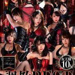【VR】女王様10人 調教BEST - 1