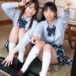 【VR】発育途中の姪っ子いちかとことねと‘禁じられた遊び’に明け暮れたドックンドックン中出し夏休み - 2