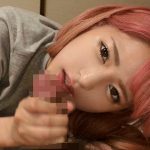 彼女の‘妹’に小悪魔誘惑されて…！？ すぐそこに彼女がいるのに、止まらないささやき淫語 - 13