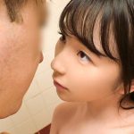 彼女の‘妹’に小悪魔誘惑されて…！？ すぐそこに彼女がいるのに、止まらないささやき淫語 - 16