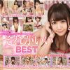 【VR】めちゃ可愛い彼女と二人の部屋で毎日ヤリまくり…だがそれがいい BEST