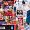 突撃!単体女優加美杏奈が噂の風俗店に体当たりガチ潜入リポート! ピンサロ!M性感!アロマ性感マッサージ!ハプニングバーとカラダとアソコを張りまくって体験取材!!