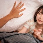 モラルに反した絶倫の義妹に犯●れています… 嫁の妹はバレないように家中至るところで何度もハメたがる性欲モンスター 架乃ゆら - 5