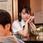 モラルに反した絶倫の義妹に犯●れています… 嫁の妹はバレないように家中至るところで何度もハメたがる性欲モンスター 架乃ゆら - 9