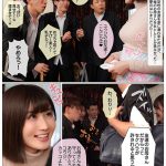 俺のお母さんは若くてかわいくて、面と向かっては言えないけど大好きだし、俺はずっと再婚してほしくないと思ってる 藤森里穂 - 4