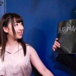 洗脳ドリル ランジェリーオフィス編 - 18
