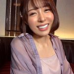 STRAWBERRY PUSSY AOI RENA あおいれな - 1