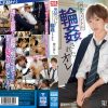 男装がバレてクラスメイトに輪●されたオレ 架乃ゆら