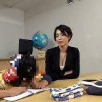 ボイン大好きしょう太くんのHなイタズラ 君島みお/辻井ほのか - 1