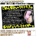 クリトリス吸引バイブオナニー クリが幸せ★彡吸引と振動でクリトリスをW刺激、SEXでも見せないようなアヘ顔で絶頂を繰り返すAV女優達15名240分 - 20