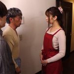 官能小説 人妻家政婦 ～新妻の身体覗いてください～ 木下ひまり - 7