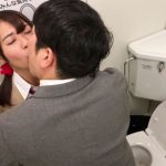 通勤道中であの娘がみだらな行為をしてくる映像 久留木玲・結城のの・東條なつ - 16
