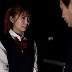 先生、放課後わたしとSEXしませんか。 森日向子 - 1