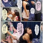 中出しヤリサー合宿 まだキスもしてなかった僕の彼女が某有名私立大学のテニスサークルに寝取られた 姫咲はな - 4