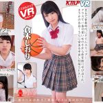 【VR】欲望を掻き立てるオススメ作品を大放出!!厳選4タイトルを完全フル収録!!ノーカット清純美女BEST318分 - 2