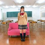 女子○生全身女体図鑑 第一号 - 1