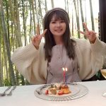 精子を16発搾り取られちゃった1泊2日のラブラブ中出し温泉旅行 天使のように愛くるしい甘えんぼ 松本いちか - 7