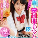 【VR】V&R 人気作品ノーカット1000分収録!17作品フル収録の超豪華特別版!! - 3