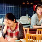 年の離れた従妹にエアーフェラで誘惑されて‥いやらしい舌使いに我慢できず何度もハメまくった 松本いちか - 10