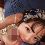 外で拾ったなんでもしてくれる女の子はお菓子とジュースさえあれば四六時中チ●ポをしゃぶり続ける 百瀬あすか - 2