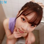 新任女教師の大マジメ追撃フェラでヌカれまくる学園生活…。 さつき芽衣 - 4