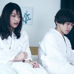 ありのまま抱きしめて - 8
