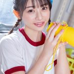 ぷるっぷるの唇は腰が砕けるほど気持ちいい！喉奥フェラチオ大好きおしゃぶり係 宮島めい - 3