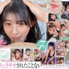 ぷるっぷるの唇は腰が砕けるほど気持ちいい！喉奥フェラチオ大好きおしゃぶり係 宮島めい