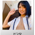 【VR】JKリフレ MIRAI 秋葉原店リアル体験！！ 渚みつき - 9