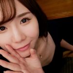 すぐそばに嫁がいるのに僕に跨りヒソヒソ密着誘惑してくるささやき淫語お姉さん miru - 10